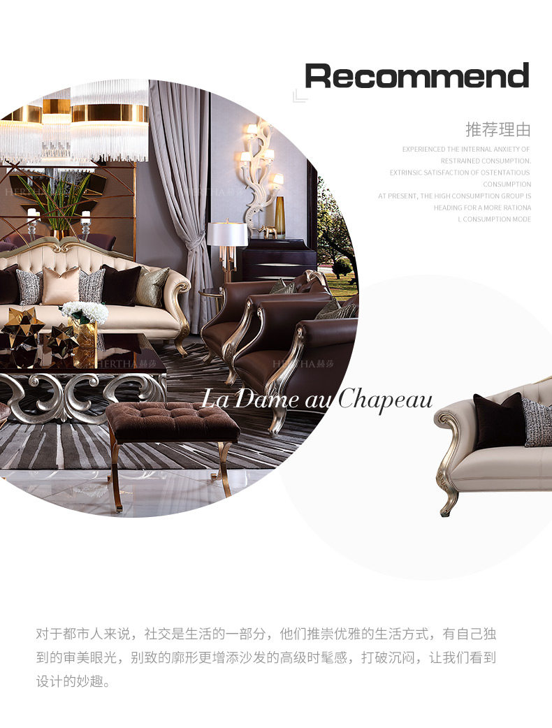 1901037f3-sofa_05.jpg