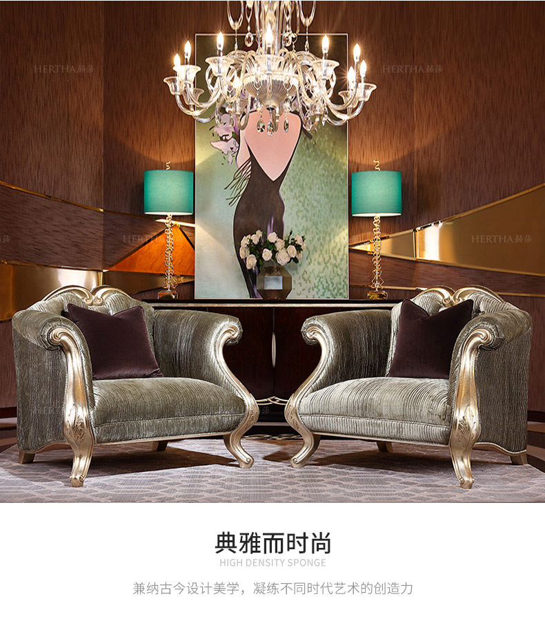 1901037f3-sofa_10.jpg