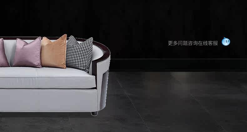 1901045f3-sofa_18.jpg