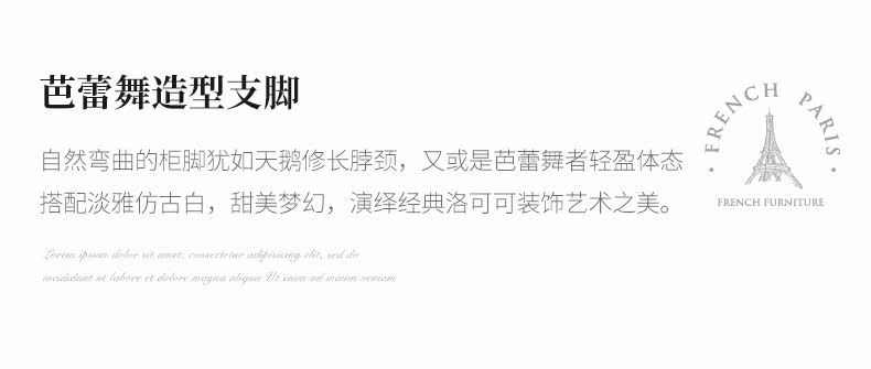 20726015HC BED_20.JPG