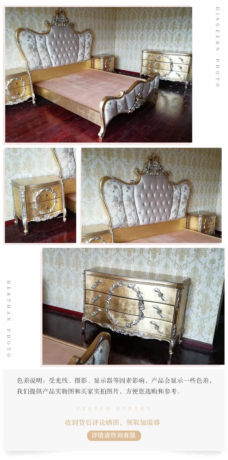 92802rt-bed_02.jpg