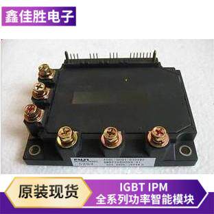 6MBP75RH060-01 6MBP75RF060-01 New Quality Assurance