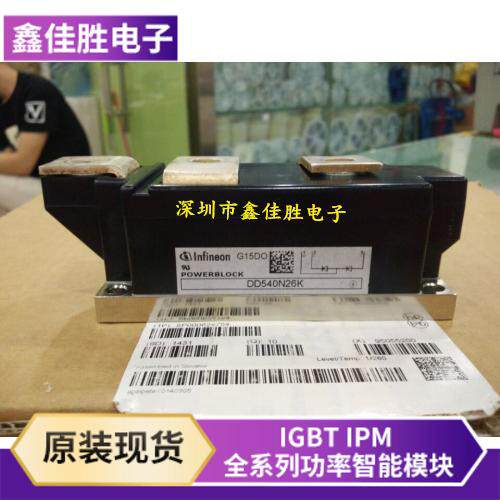 Original imported Original D540N26K DD350N16K DD350N18K DD540N22K DD540N28K