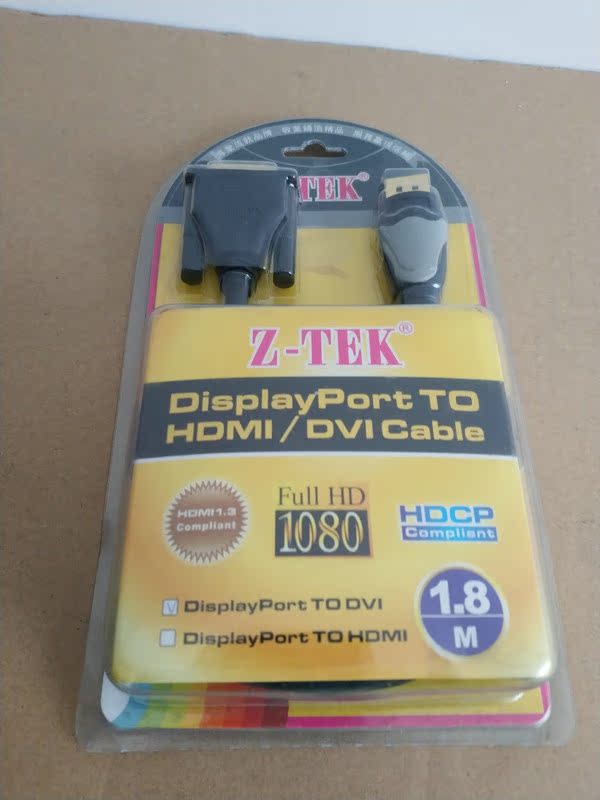 DP to DVI cable Z-TEK LIT ZE419 1 8 meters