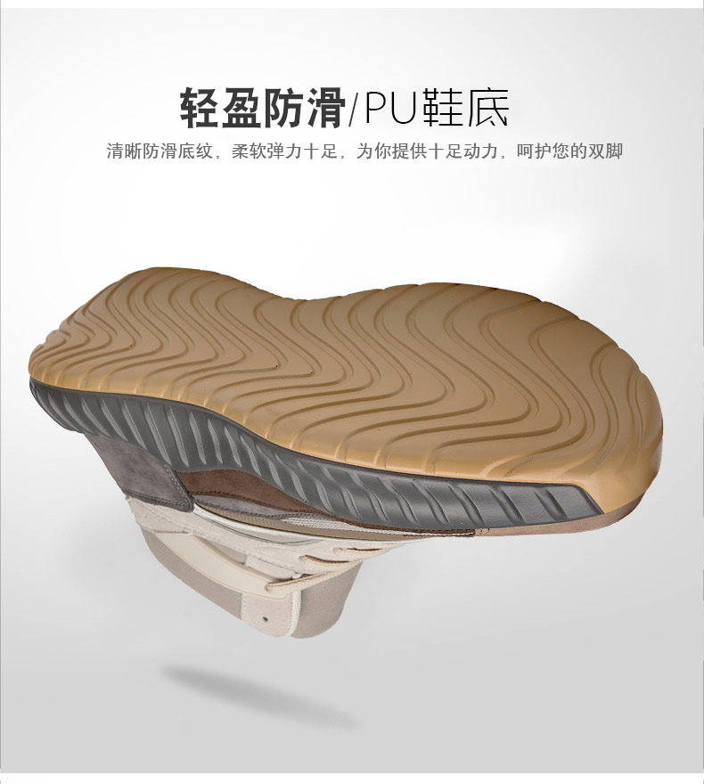 Giày nam tăng để giúp giày bóng rổ Phiên bản Hàn Quốc theo xu hướng của Anh hoang dã thể thao giày thủy triều thông thường giày siêu cháy - Giay cao giày the thao nam