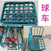 Basketball stroller basketball football volleyball storage basket foldable bottom wheeled cart easy to move