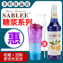 Sand Bleu Blue Mandarin Syrup Blue Citrus Blue Citrus 900ml Blue Stem Water Bar Soda bubble Water tone Flavour Fruit Dew