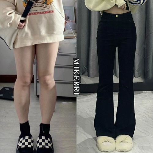 Черные демисезонные джинсы, утепленные штаны, леггинсы, эластичный мегафон, большой размер, по фигуре, для формы тела «груша»