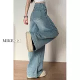 Джинсовые летние штаны, высокая талия, для формы тела «груша», свободный прямой крой