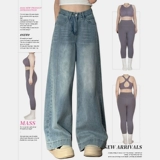 Джинсовые летние штаны, высокая талия, для формы тела «груша», свободный прямой крой