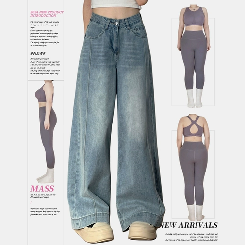 Джинсовые летние штаны, высокая талия, для формы тела «груша», свободный прямой крой