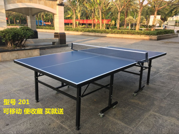 Table tennis table Indoor adult table tennis Domestic table tennis Standard table tennis