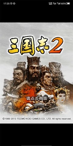 PS三国志3【亚洲发行中文汉化版】 PS【亚洲发行无修正中文原版】-淘宝