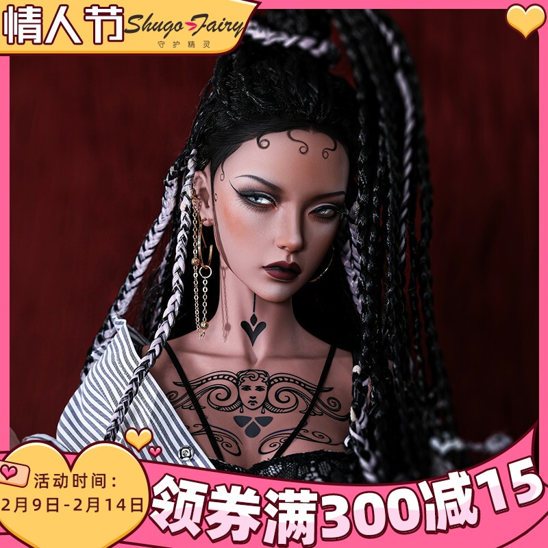 Original bjd Asa3 divided three female dolls custom SD joint doll resin doll eid royal sister ip