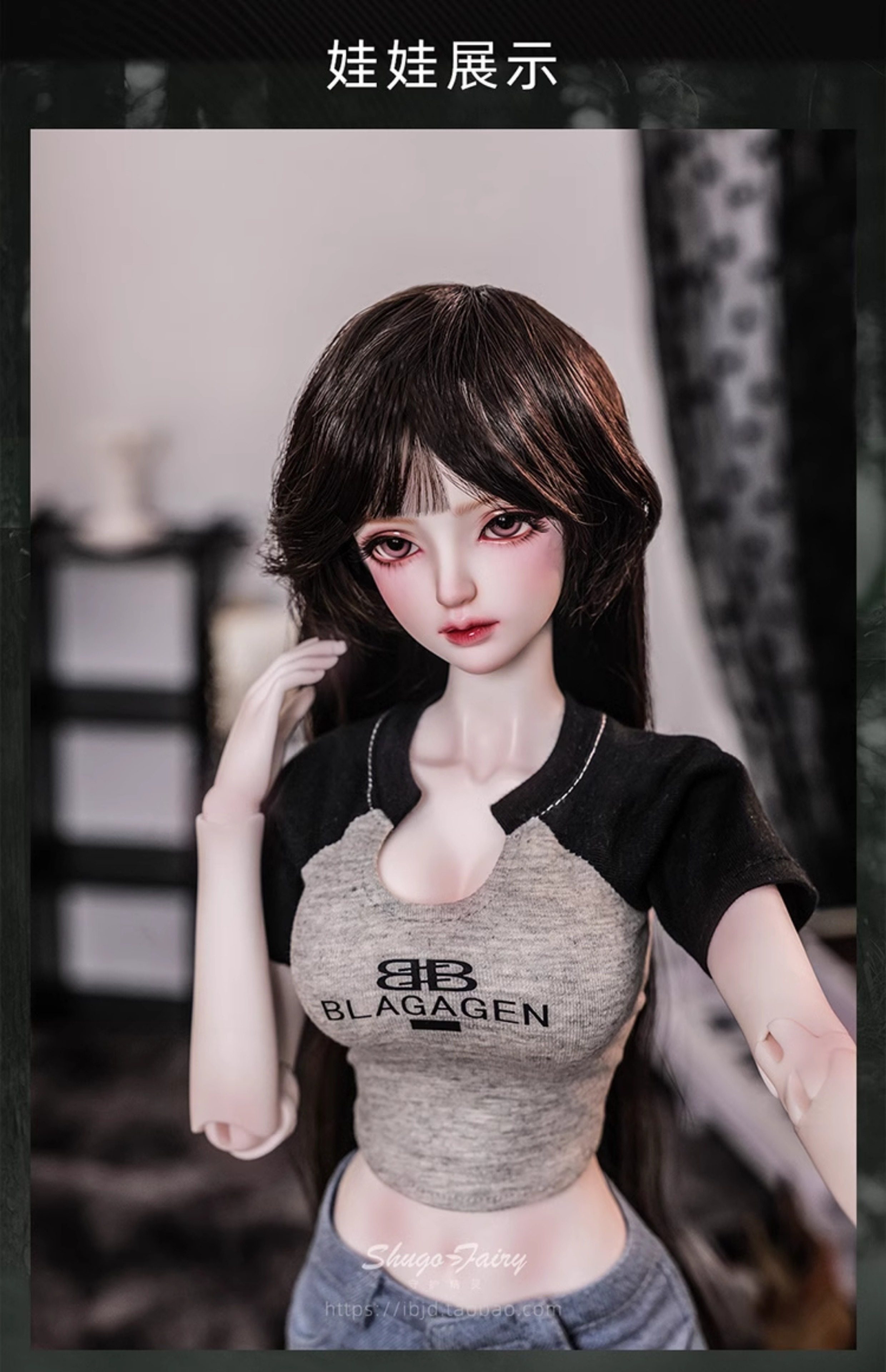 fairy sex doll ShugaFairy Sakiya 1/4 Halloween Bjd Doll Joan Horn Anime Head Christams  Gift Ball Jointed Dolls