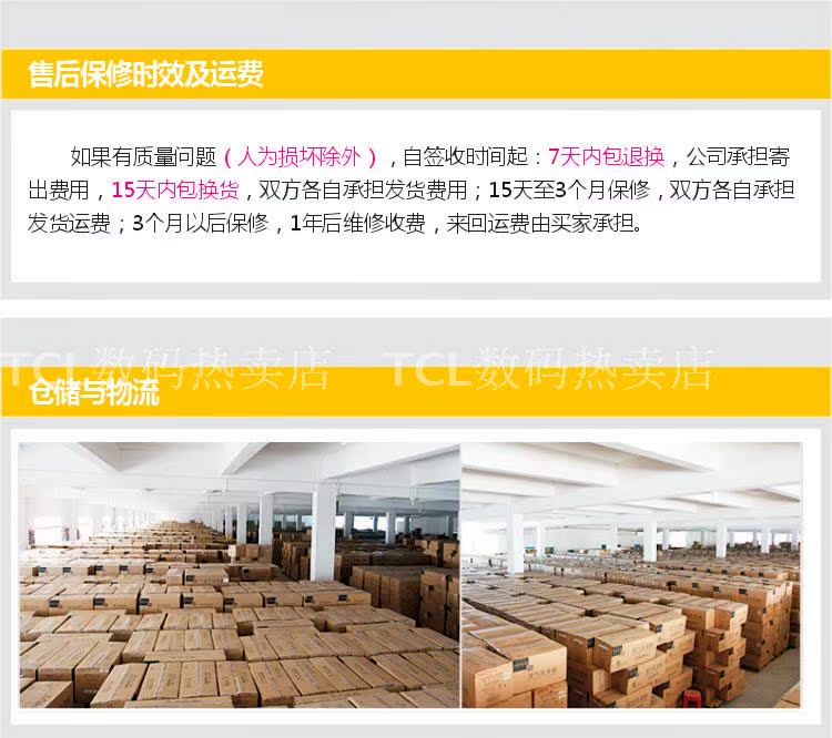 Haut-parleurs pour vélos VIVOVE - Ref 2262563 Image 28