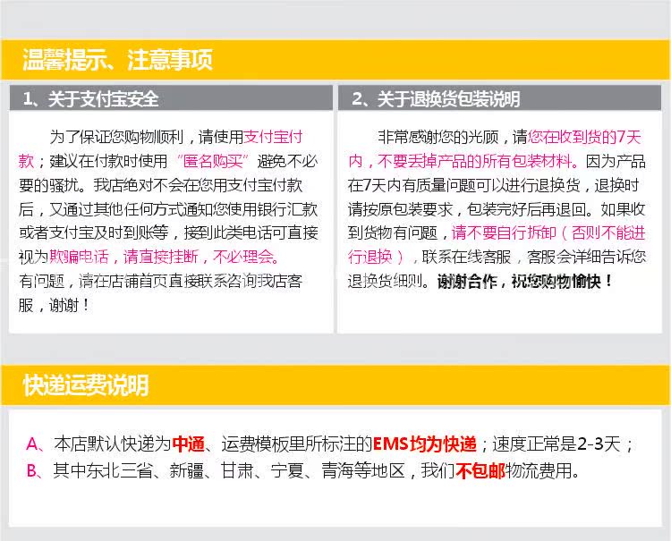 Haut-parleurs pour vélos VIVOVE - Ref 2262563 Image 27