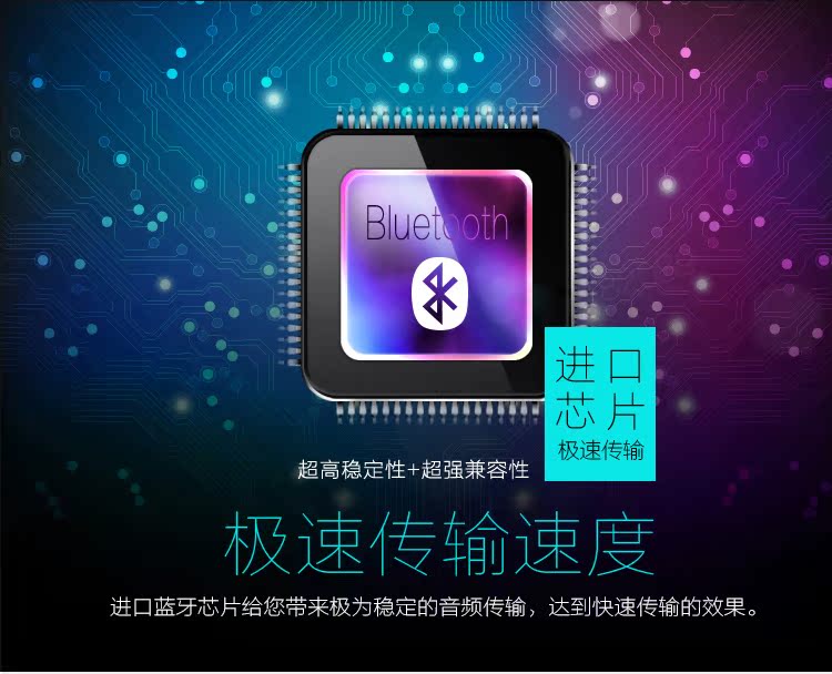 Haut-parleurs pour vélos VIVOVE - Ref 2262563 Image 7