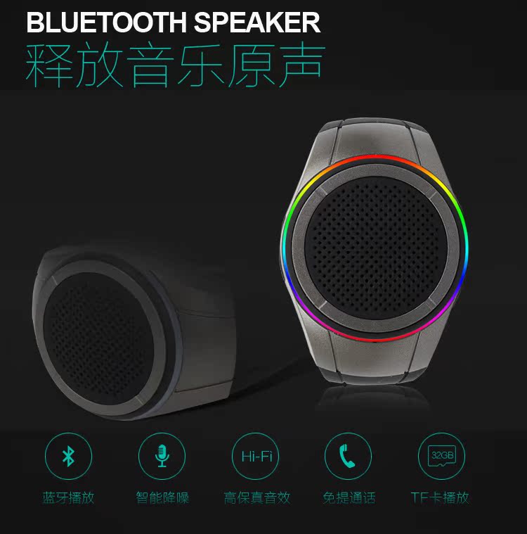 Haut-parleurs pour vélos VIVOVE - Ref 2262563 Image 6