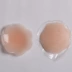 Silicone núm vú không thấm nước thoáng khí chống va chạm núm vú vô hình dán ngực chống ánh sáng núm vú vô hình silicone núm vú dán ngực hoa Nắp núm vú