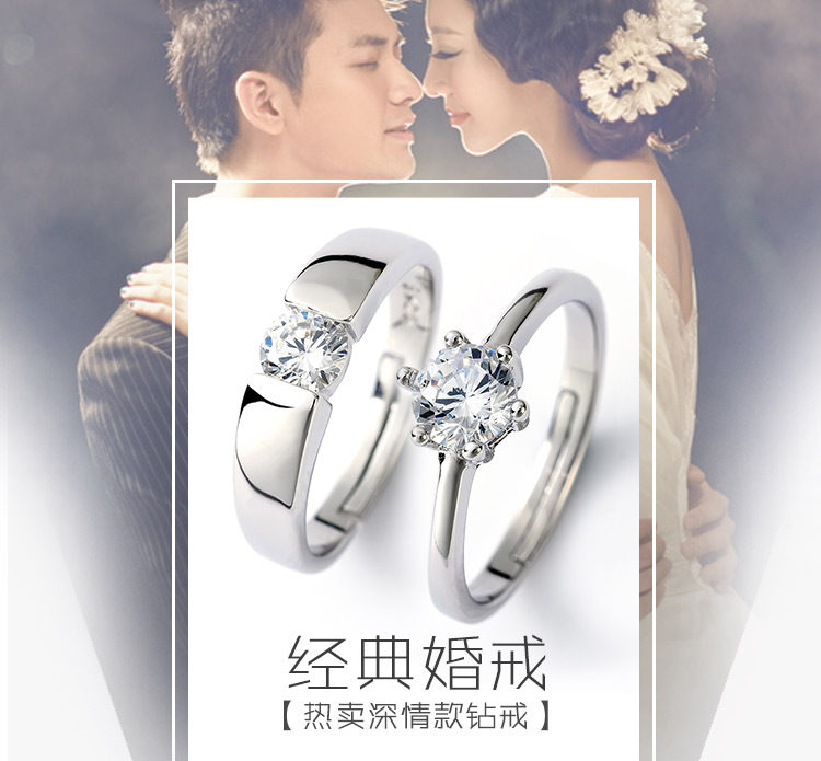 Bague mixte - Ref 3088303 Image 7