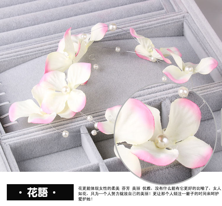 Accessoire coiffure en perlé - Ref 1202075 Image 31