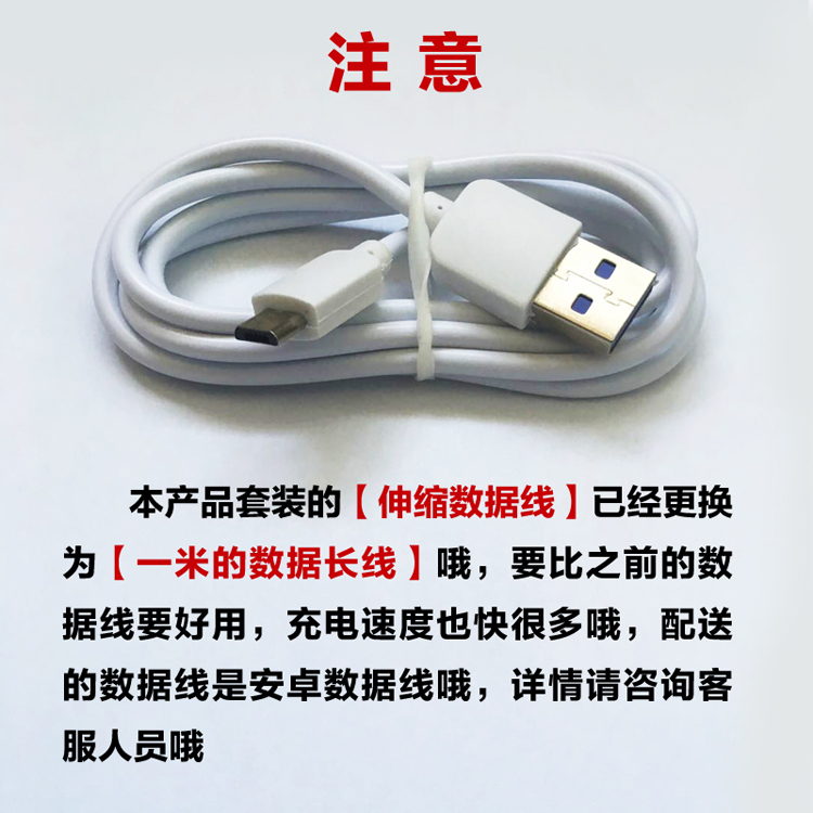 20.000 mA phim hoạt hình bộ đôi một giấc mơ bảy bộ kho báu phí Universal Mobile điện thoại thiết Nữ - Ngân hàng điện thoại di động cục sạc dự phòng iphone