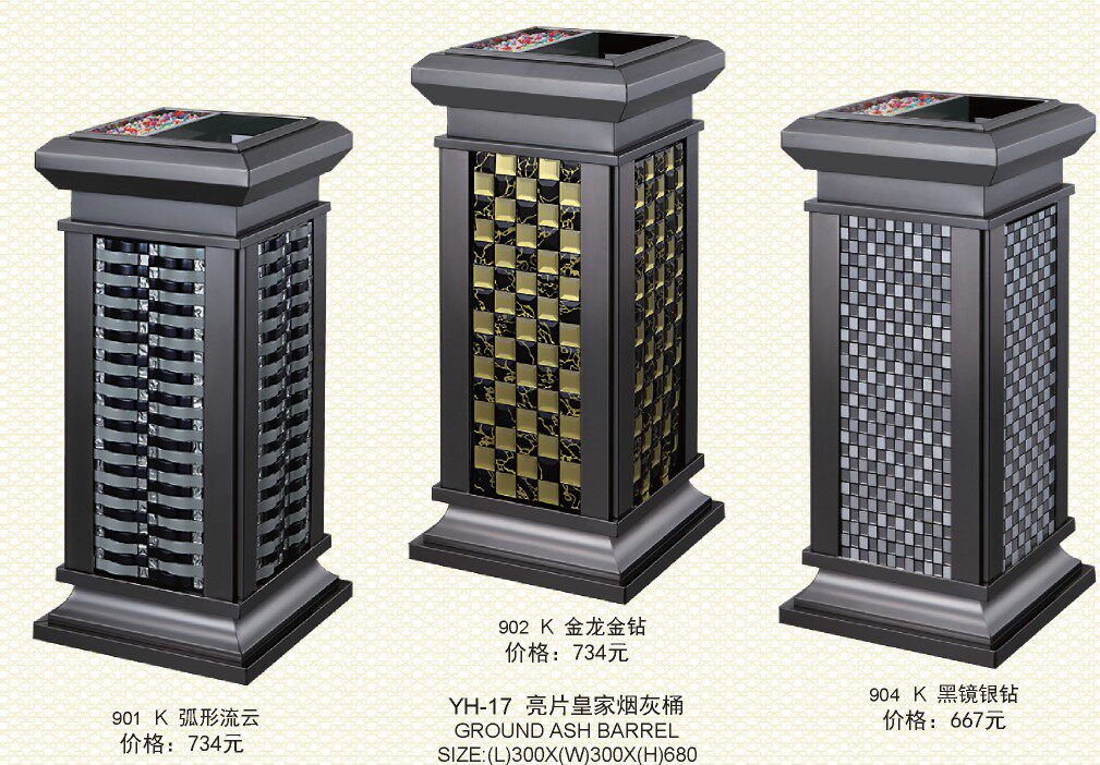 Hotel lobby black gold stainless steel floor ash barrel ktv aisle smoke extinguishing barrel luxury fashion trash can