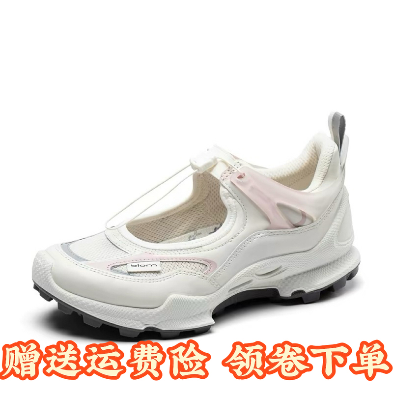 2026 New Mesh Breathable Shallow Mary Jane Shoes Summer Lightweight Versatile Casual Sports Sandals 803653