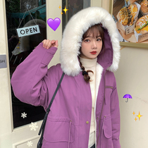 Purple cotton-padded women 2021 new winter dress thick and wide pine hair collar Korean loose medium-length cotton-padded coat