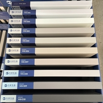 PET skin-feel cabinet door Wanhua Hexiang board cabinet door European pine board wardrobe door custom-made whole house custom shoe cabinet and wine cabinet