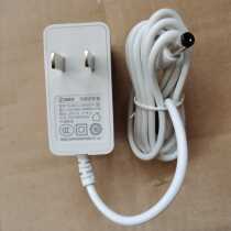 Xiaomi bedside lamp 12V1A power adapter Mijia Philips Zhirui desk lamp second-generation Charger power cord