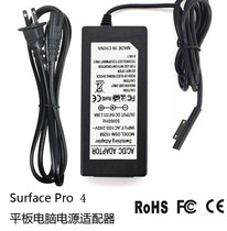 Microsoft Surface Pro4 Pro5 Pro6 power adapter 1800 1796 1724 Chargers