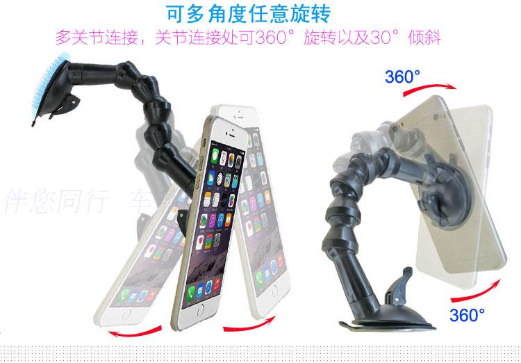 Phiên bản nâng cấp của hải Sucker trưng bày xe kính chắn gió hút người giữ cốc nhựa tiêm đầu doanh điện thoại di động đứng miễn phí vận chuyển - Phụ kiện điện thoại trong ô tô giá đỡ điện thoại oto