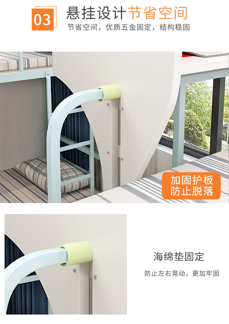 Ký túc xá tạo tác đơn giản treo trên giường tầng máy tính xách tay bàn học đại học với bàn học lười biếng - Bàn bàn gỗ xếp