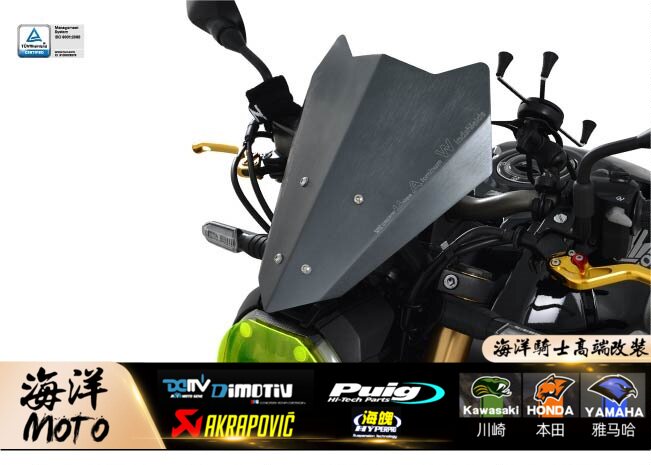 German DMV applies Honda HONDA CB650R front wind shield 18-19 aluminum alloy wind mirror group