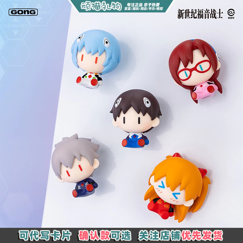 Resonance X Bubble Mart Neon Genesis Evangelion Eva Ultra Mini Figure Blind Box Official Anime Merchandise Decoration