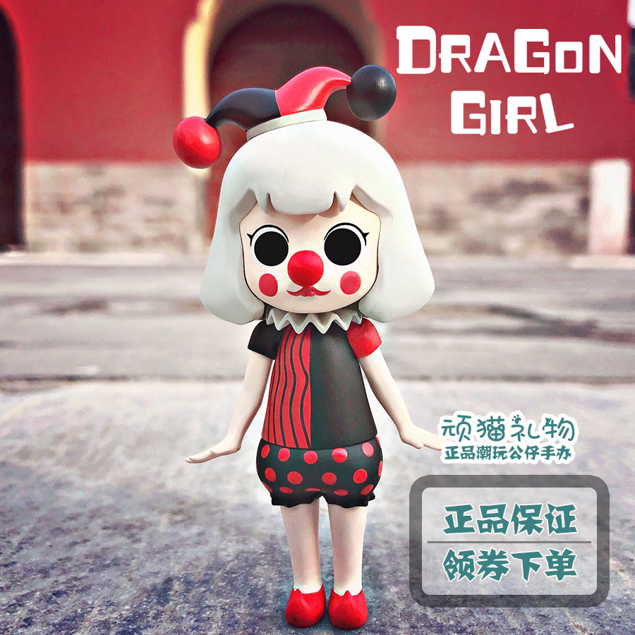 Spot DRAGON GIRL DRAGON GIRL DREAM TOUR BLIND BOX CUTE GIRL MODEL TIDE PLAY ORNAMENTS