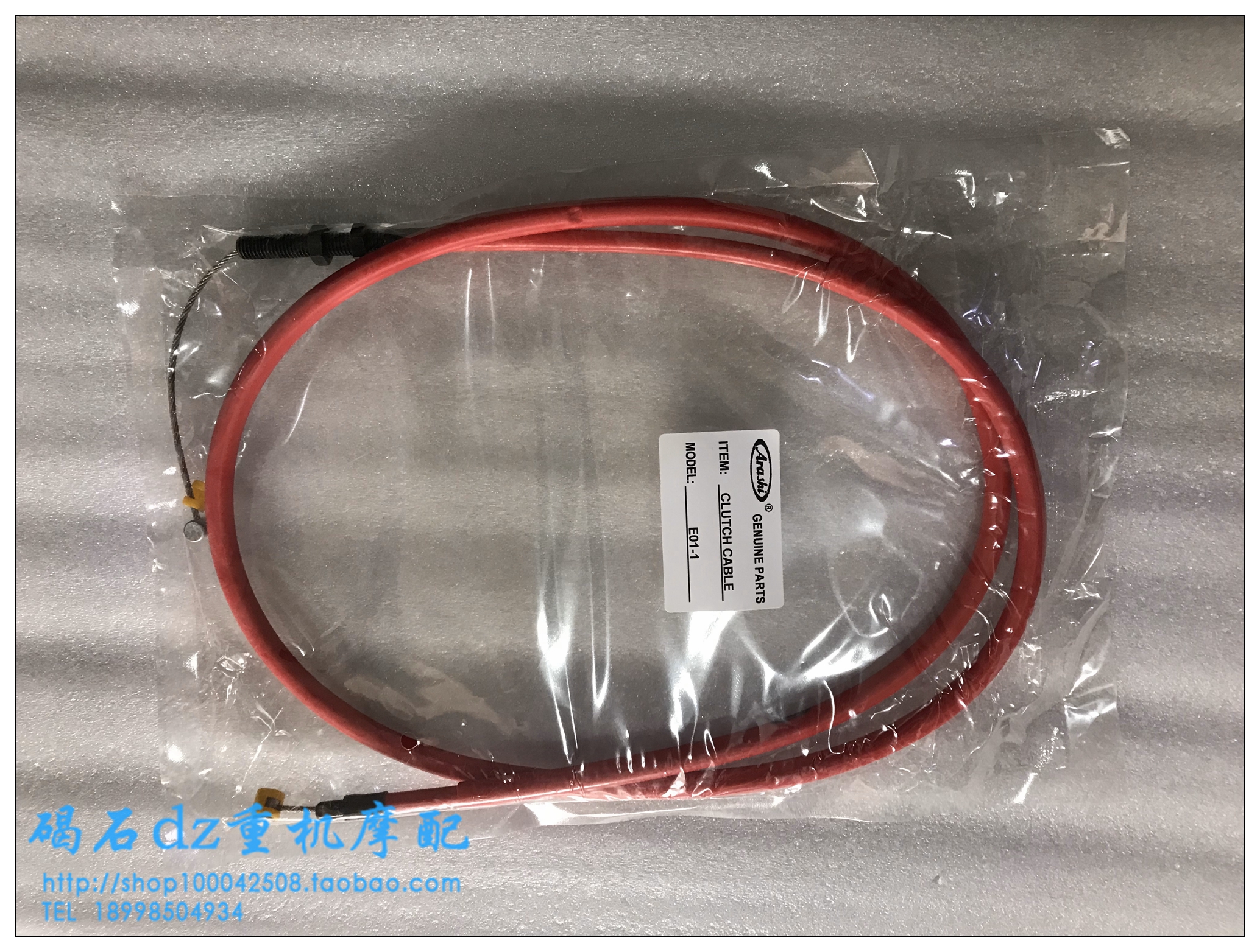 BMWS1000RR HP4 HP3 brand new Taiwan production 1 to 1 clutch cable clutch cable