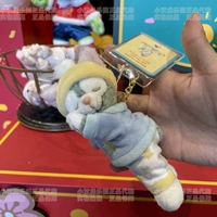 [Весенний приказ на месте] Кулон Nuan Nuanti