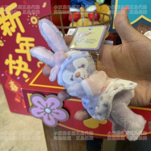 Дисней, мультяшная милая подвеска, брелок