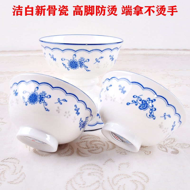 2026 New Model Light Luxury Underglaze Color New Bone China Blue and White Porcelain Rice Bowl Household Soup Noodle Bowl and Plate Set Ceramic Tableware 2026 New Model Light Luxury Underglaze Color New Bone China Blue and White Porcelain Rice Bowl Household Soup Noodle Bowl and Plate Set Ceramic Tableware