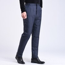 Pantalons en bas Automne Hommes Hiver Chine Jeunes Dad Thickened High Waist Inside And Outside Wearing Warm White Duck Suede Cotton Pants Liner