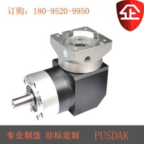 Precision planetary reducer WPL60-35-S2-P2 WPL60-40-S2-P2 WPL60-50-S2-P2