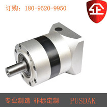 Planetary gear reducer PS115-20-S2-P2