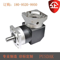 Planetary gear reducer AFR90-25-S2-P1 AFR90-25-S2-P2 AFR90-28-S2-P1