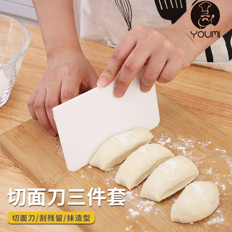 Baking Noodles plastic squeegee Three sets of mooncake section soft scraper scraping oil plate cutting knife tool