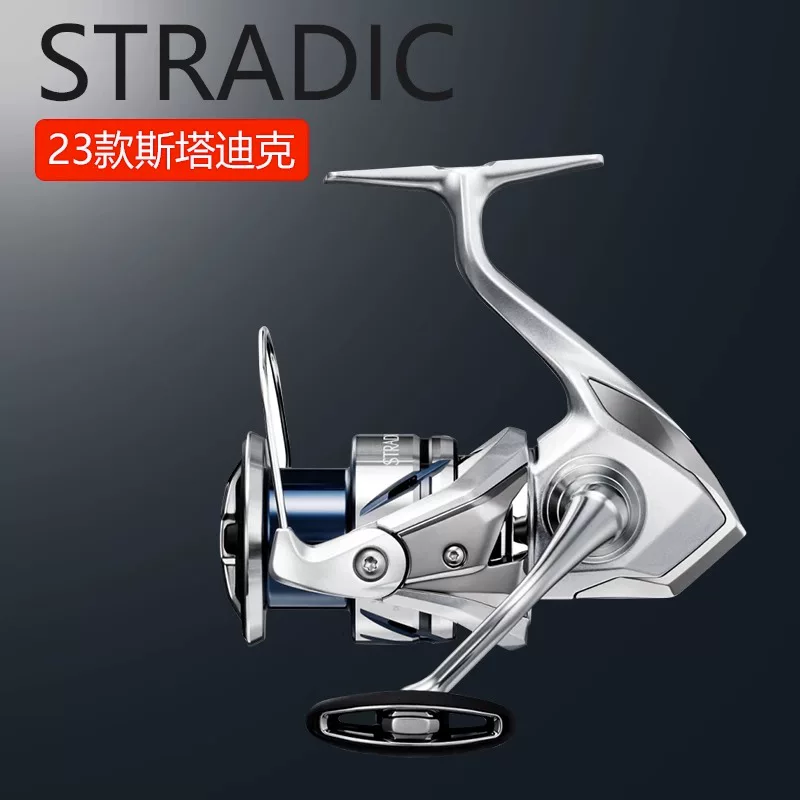 ШИМАНО STRADIC STADIK Спиннинговая катушка Luya Wheel Little Stera Tam Sea Fishing Wheel