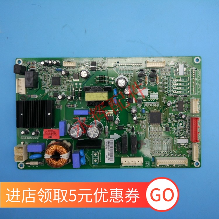 Original LG refrigerator motherboard computer board EBR80766210 EBR800858 EAX66246607