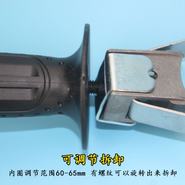 26 búa điện phía trước xử lý tác động khoan phụ trợ xử lý phụ kiện điện phụ kiện điện chọn điện bật dày chống trượt - Phần cứng cơ điện